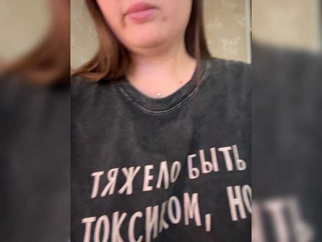 SweetyW-