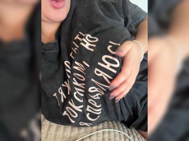 SweetySonya