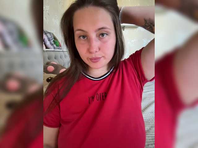 SweetyW- live cam on BongaCams