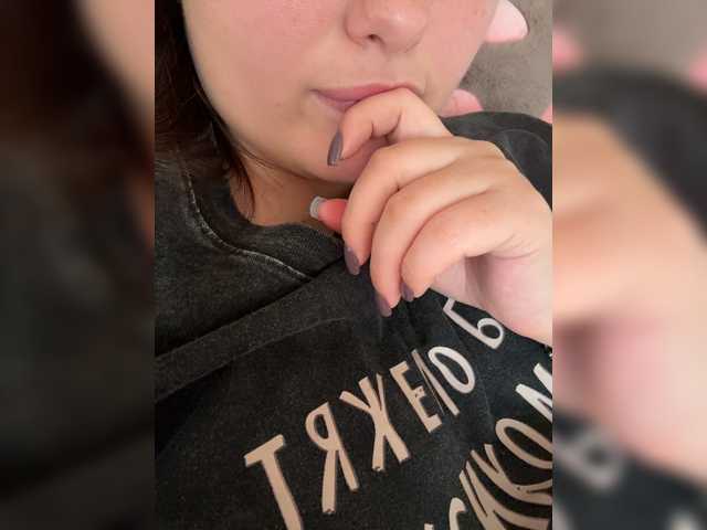SweetySonya