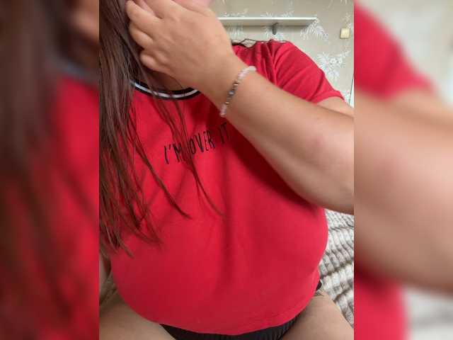 SweetyW- live webcam show