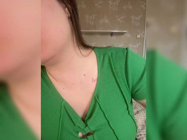 SweetyW-'s BongaCams show and profile