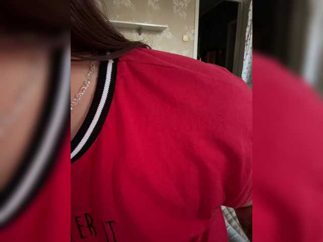 SweetyW- live cam on BongaCams