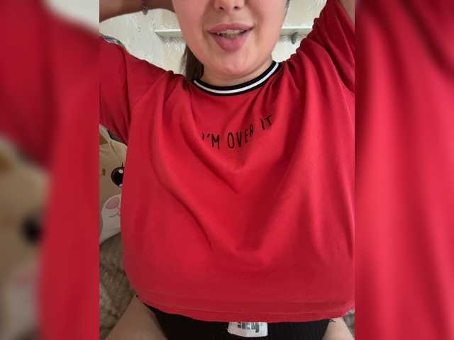 SweetyW- live cam on BongaCams