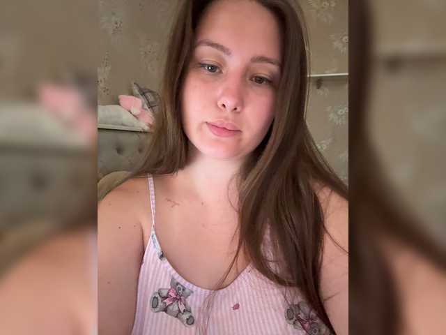 SweetyW- live cam on BongaCams