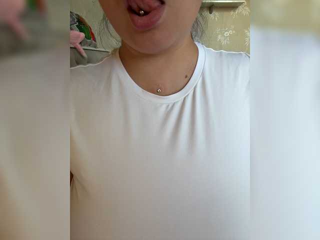 SweetyW- live cam on BongaCams