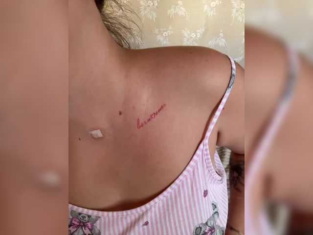 SweetyW- live cam on BongaCams