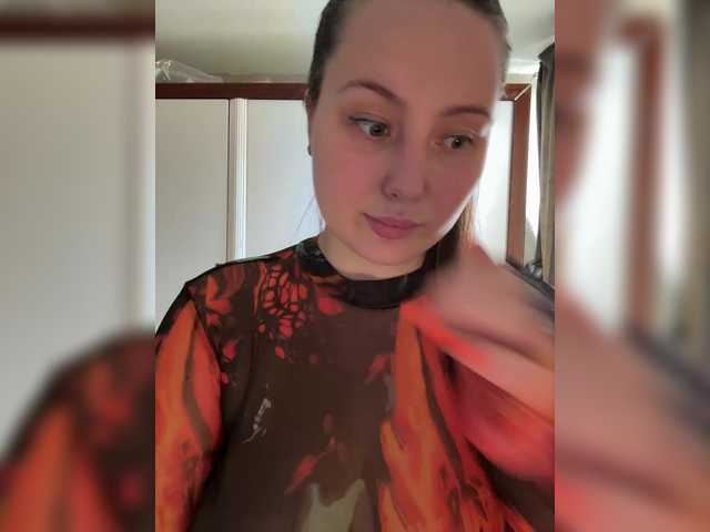 SweetyW- live cam on BongaCams
