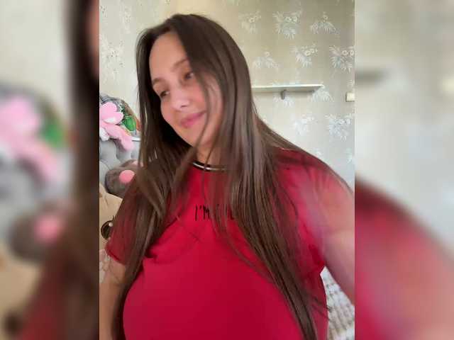 SweetyW- live cam on BongaCams