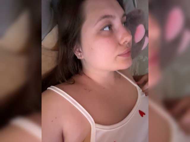 sweetyw- cam belle