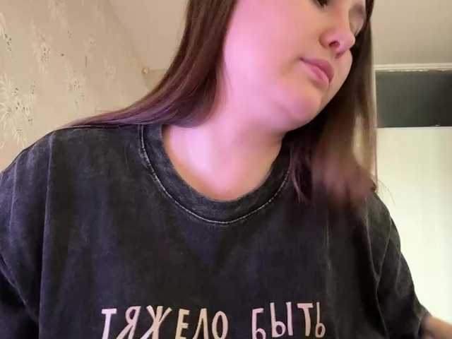 Preview of sweetysonya