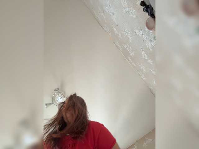 SweetyW- live webcam show