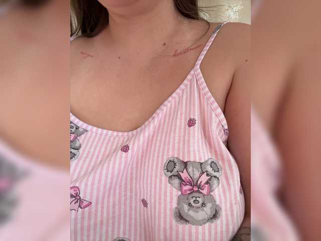 SweetyW- live cam on BongaCams