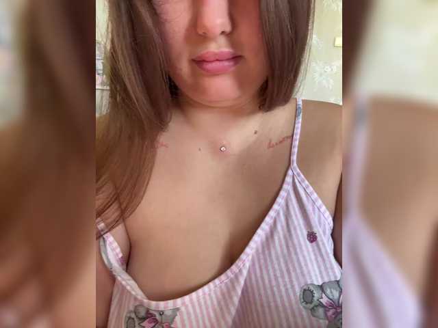 SweetyW- live cam on BongaCams