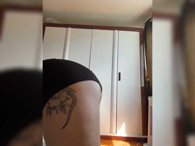 SweetyW- live cam on BongaCams