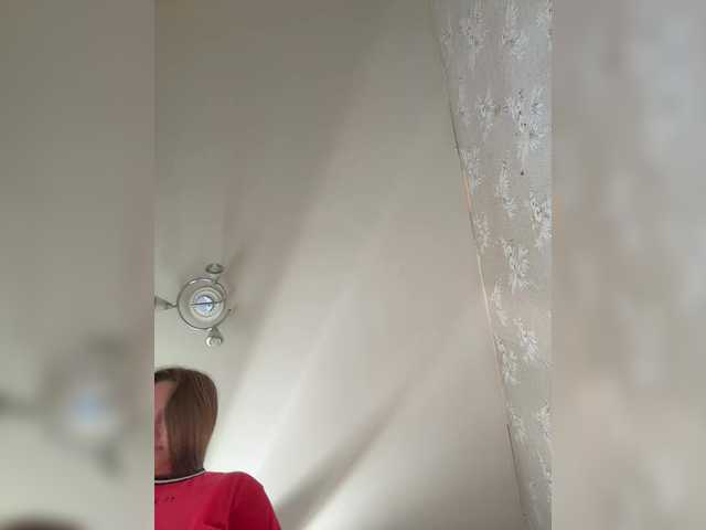 SweetyW- live cam on BongaCams
