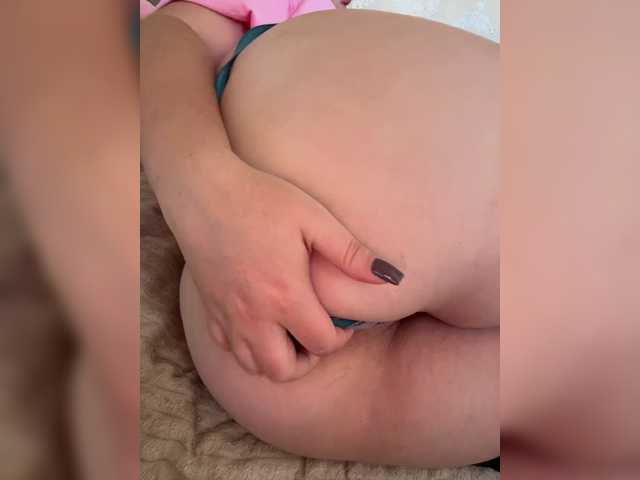 SweetySonya