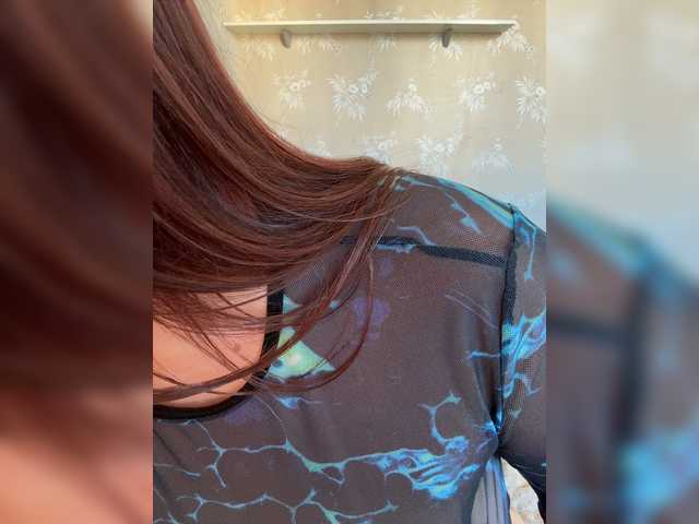 SweetySonya