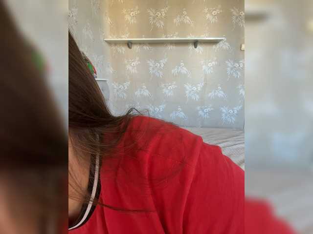 SweetyW- live cam on BongaCams