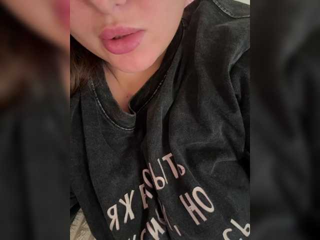 SweetySonya