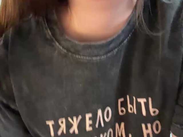 Preview of sweetysonya