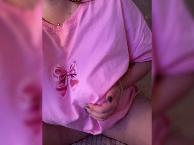 SweetySonya