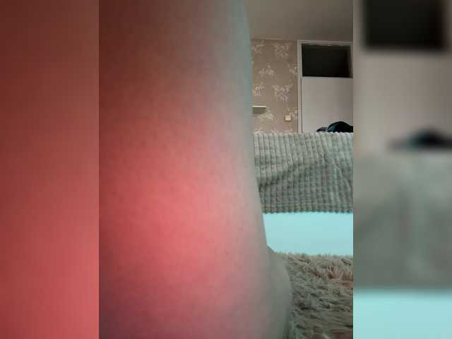 SweetyW-'s BongaCams show and profile