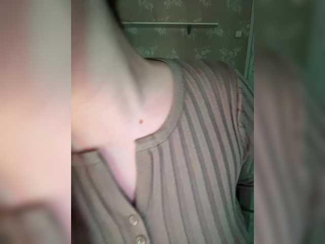 SweetyW-'s BongaCams profile