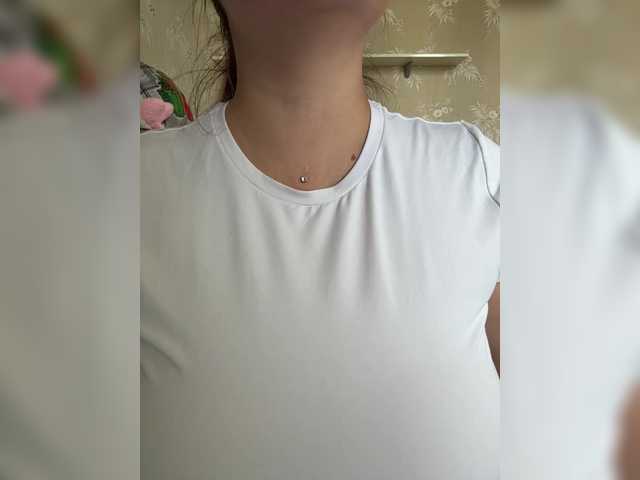 SweetyW- live cam on BongaCams