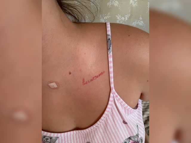 SweetyW-
