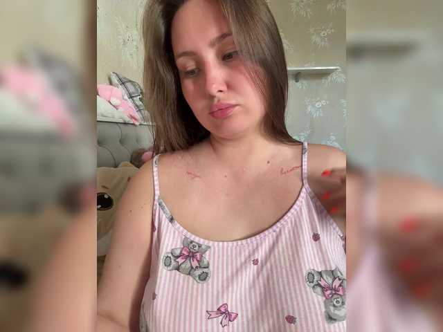 SweetyW- live cam on BongaCams