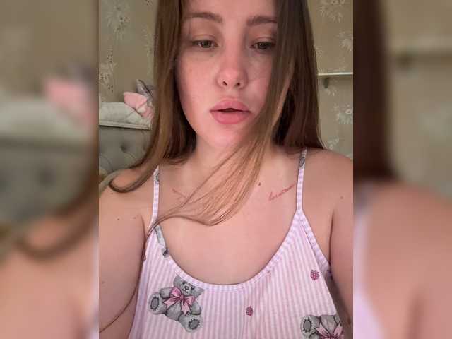 SweetyW- live cam on BongaCams