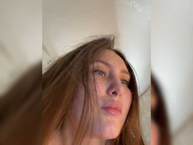 SweetyW- live cam on BongaCams