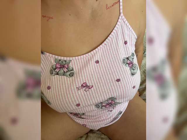 SweetyW- live cam on BongaCams