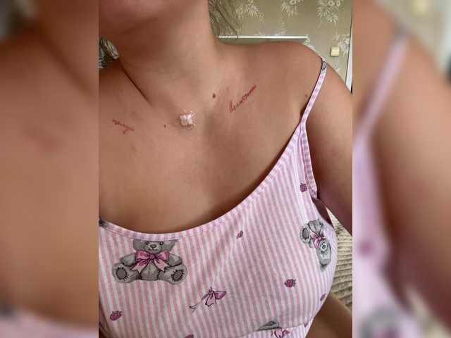 SweetyW- live cam on BongaCams