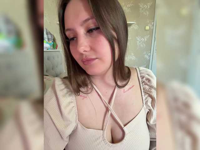 эросцена SweetyW-