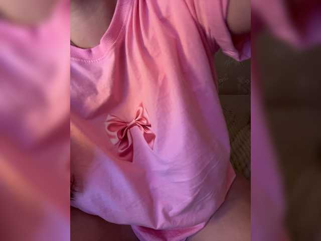 SweetySonya