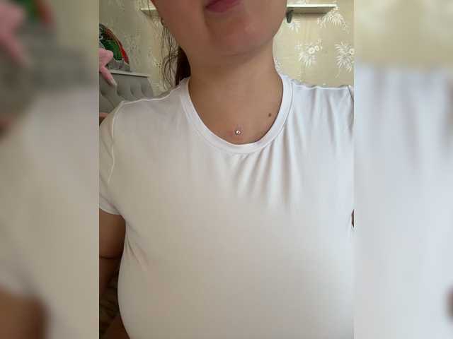 SweetyW- live cam on BongaCams