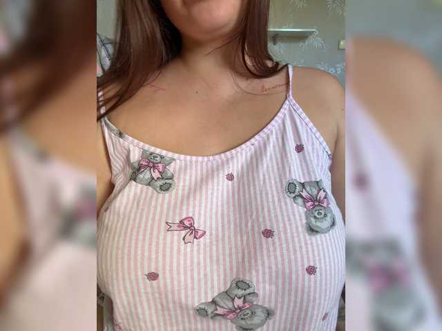 SweetyW- live webcam show