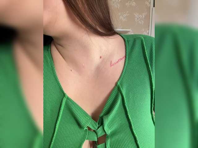 SweetyW-'s BongaCams show and profile