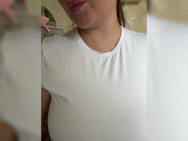 SweetyW- live cam on BongaCams