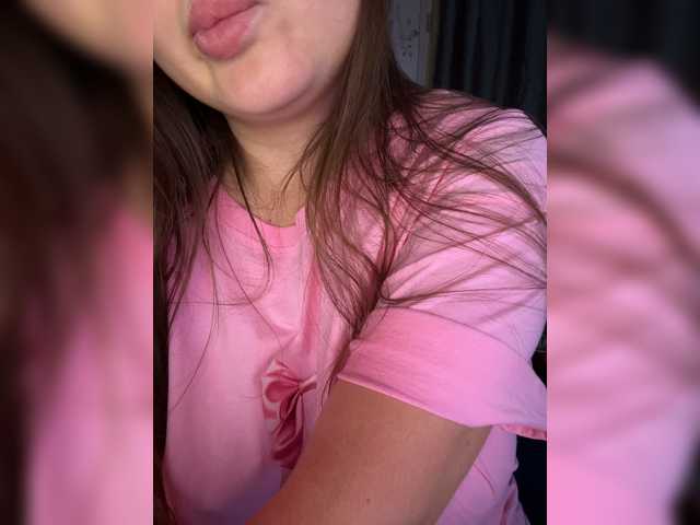 SweetyW- live cam on BongaCams