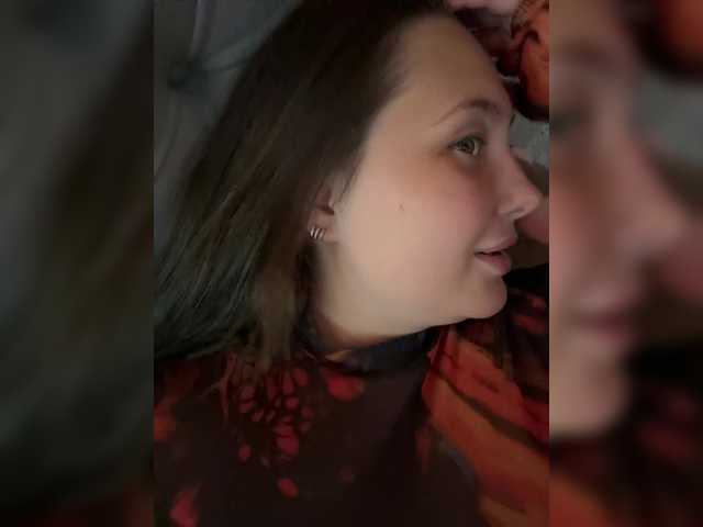 стрип от SweetyW-