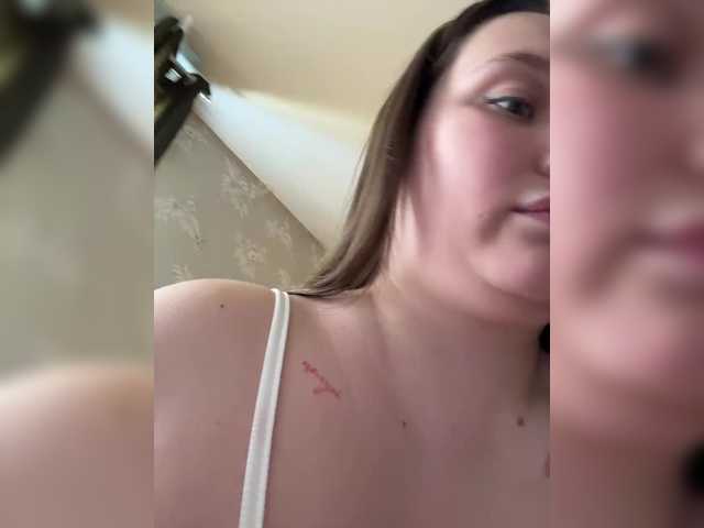 SweetyW- live cam on BongaCams