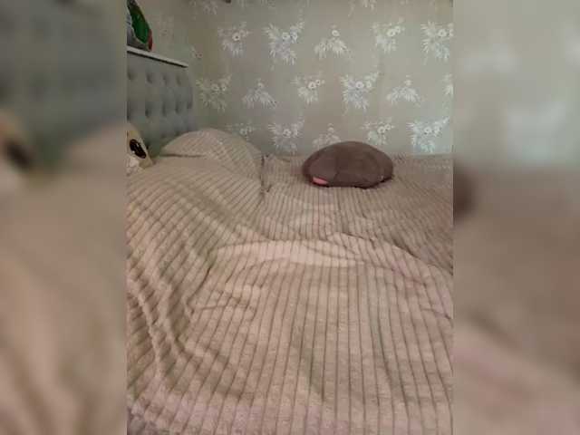 SweetyW- live cam on BongaCams