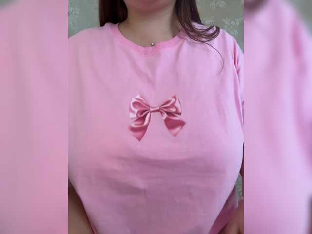 SweetyW-, en directo ahora en BongaCams