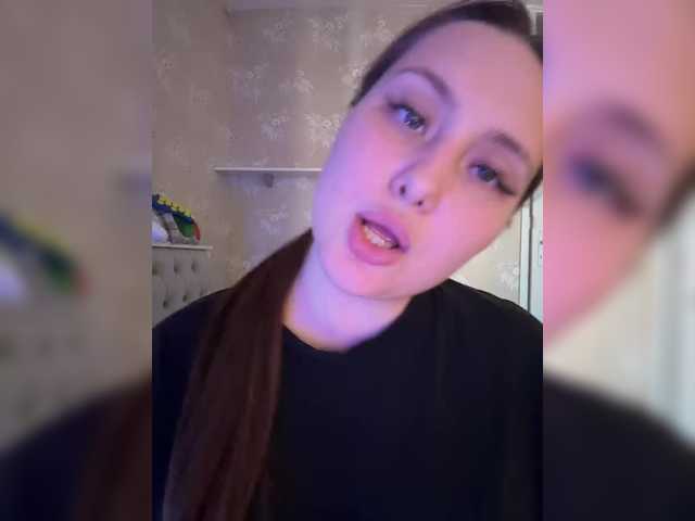 SweetyW-'s BongaCams show and profile