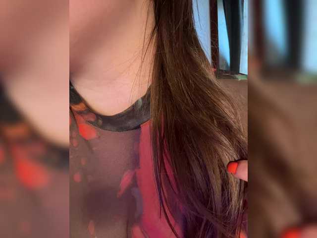 SweetyW- live cam on BongaCams