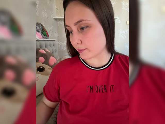 sweetyw- cam belle