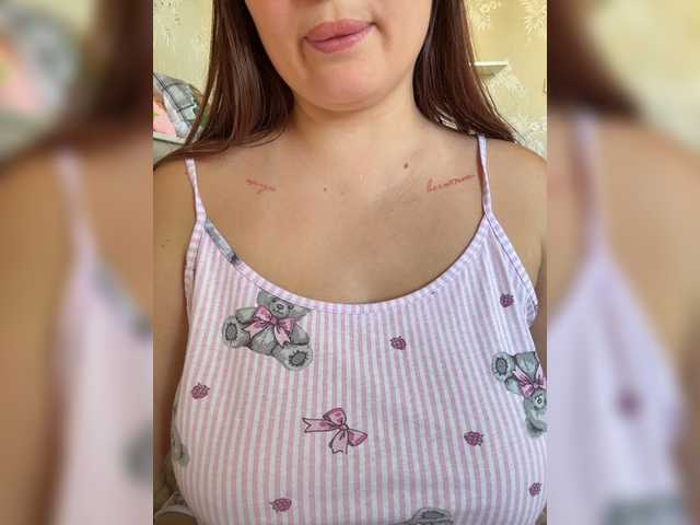 SweetyW- live webcam show